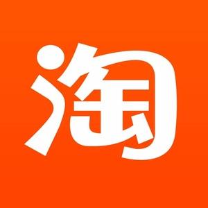 和胜商贸部